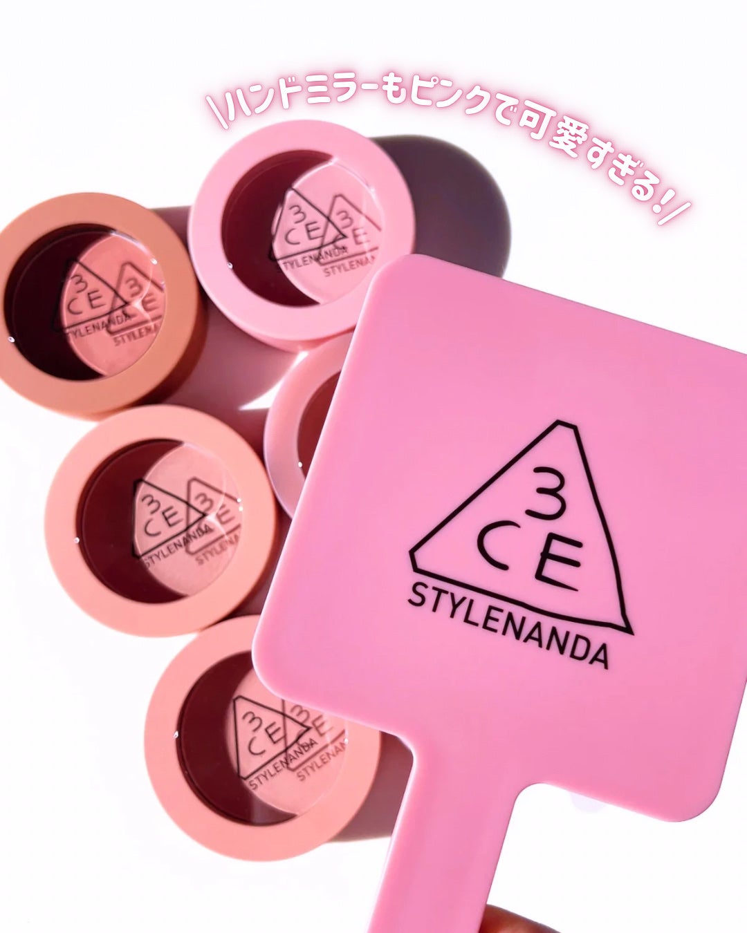 3CE フェイスブラッシュ/3CE/パウダーチークを使ったクチコミ(9枚目)