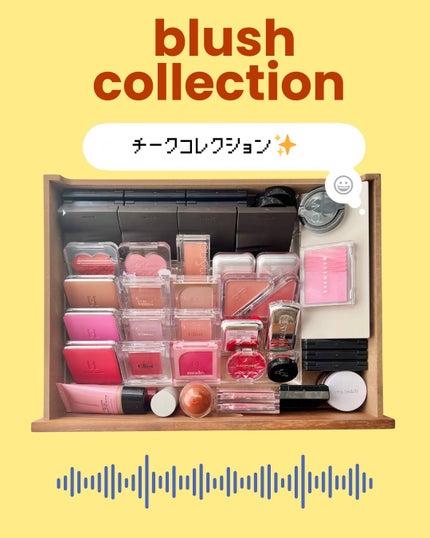 ミネラルクリーミーチーク/MiMC/ジェル・クリームチークを使ったクチコミ(1枚目)