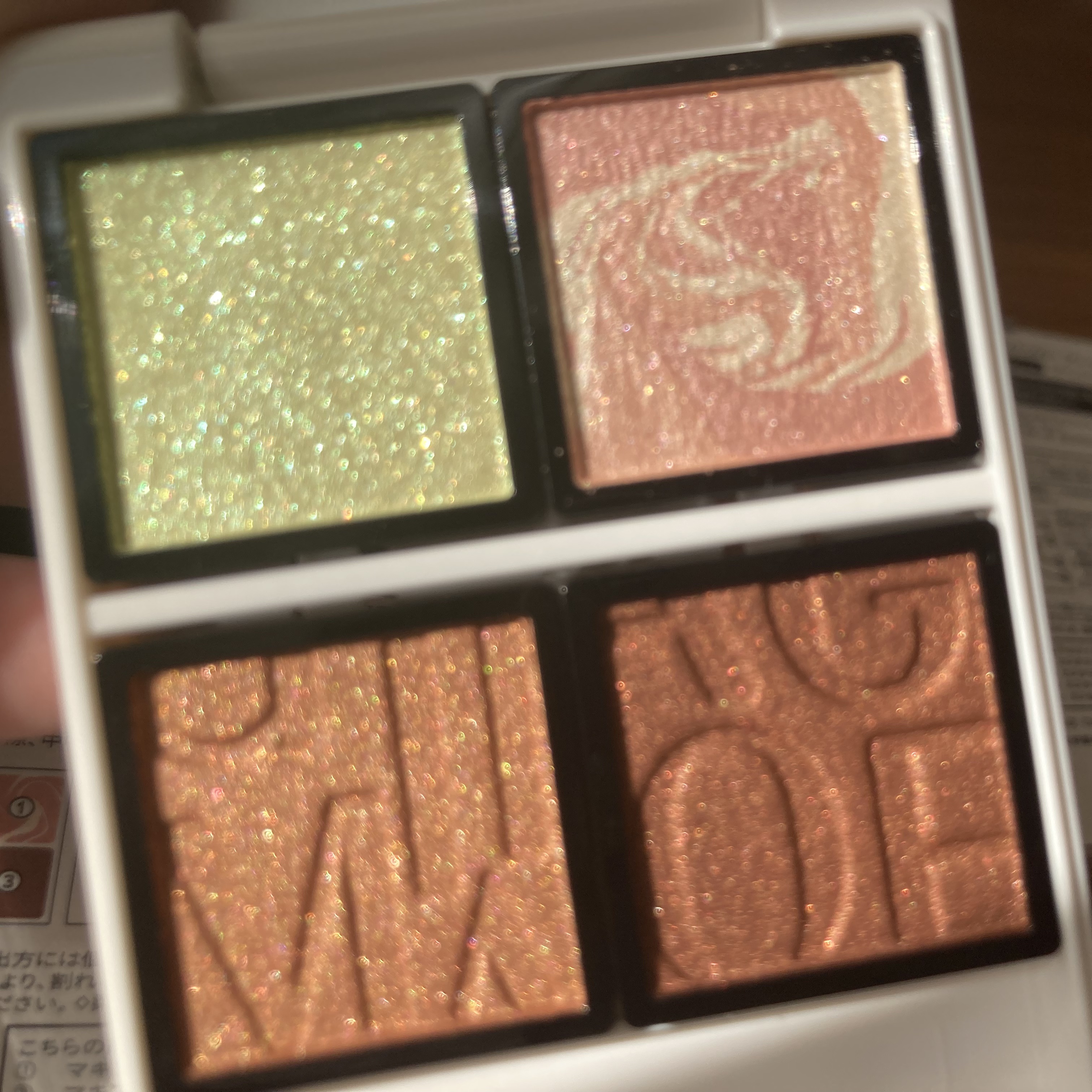 Bloom Collection カスタマイズアイカラー アソート（限定カラー） EX01 キャメルマーブルアソート/マキアージュ/アイシャドウを使ったクチコミ（1枚目）