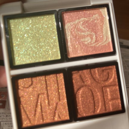 Bloom Collection カスタマイズアイカラー アソート(限定カラー)/マキアージュ/アイシャドウを使ったクチコミ(1枚目)