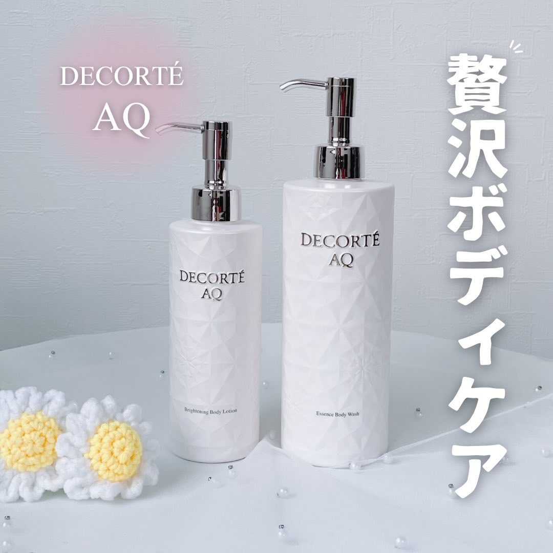 DECORTÉ AQ ラディアンス マイルド エッセンス ボディウォッシュのクチコミ「⌇🌷
 
 
⋱  贅沢ボディケア ⋰
 
 
コスメデコルテ

◾︎ AQ ラディアンス ス.....」（1枚目）