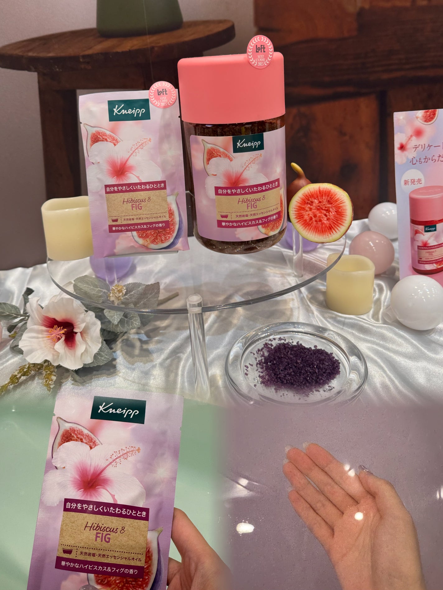 クナイプ バスソルト ハイビスカス&フィグの香り/クナイプ/無機塩系入浴剤を使ったクチコミ(1枚目)