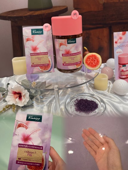 クナイプ バスソルト ハイビスカス&フィグの香り/クナイプ/無機塩系入浴剤を使ったクチコミ(1枚目)