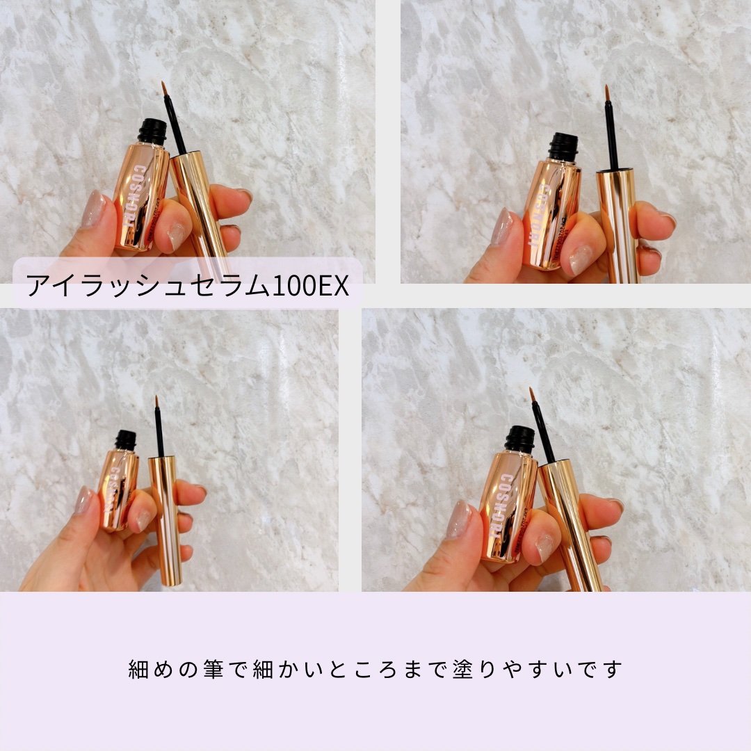 ホワイトニングドレストーンアップクリーム/COSNORI/化粧下地を使ったクチコミ（3枚目）