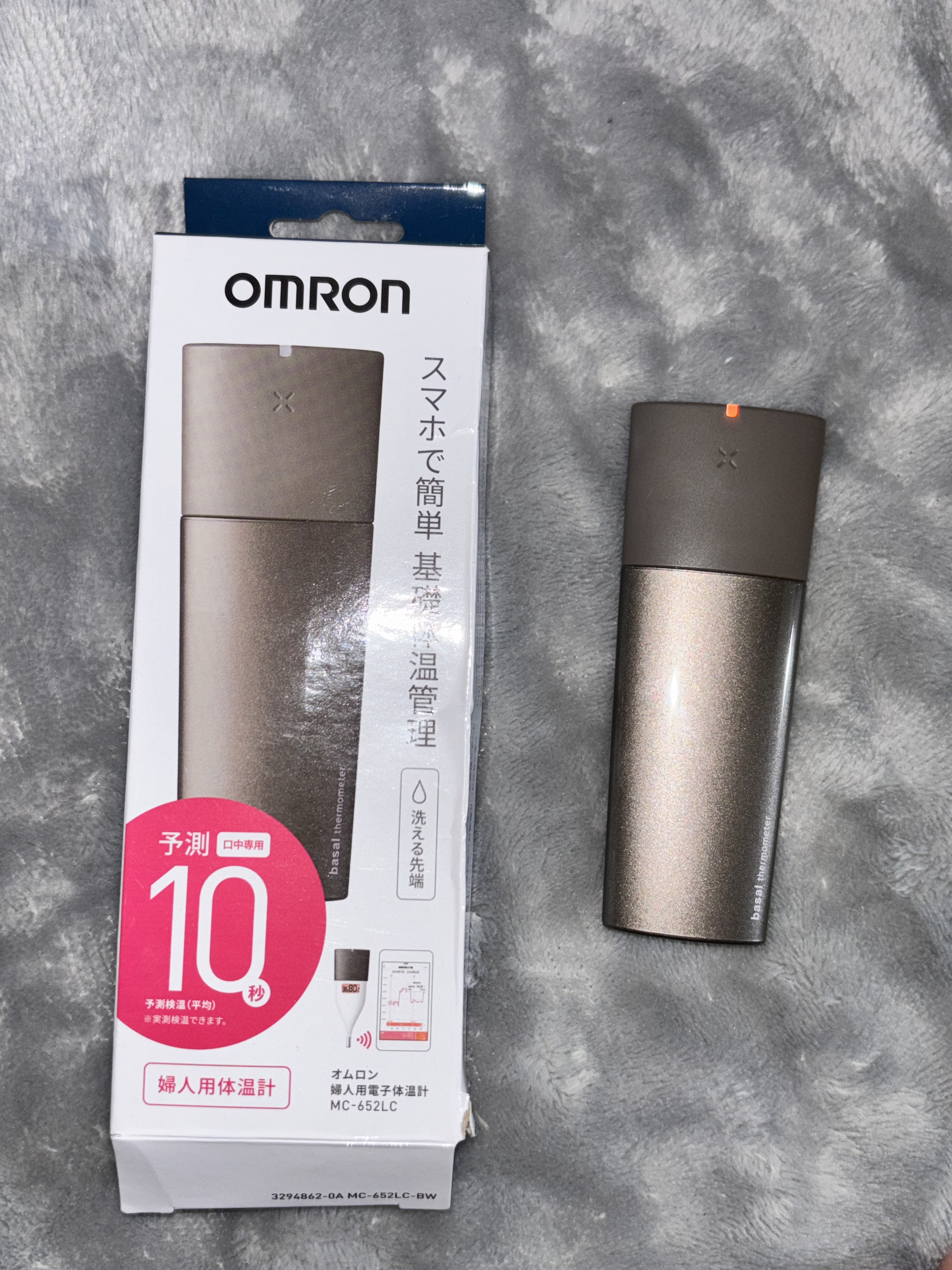 婦人用電子体温計 MC-652LC/オムロン/その他を使ったクチコミ（3枚目）
