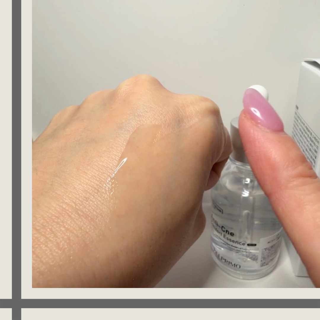 ベルプリモ ACコンフォートエッセンス/BELPRIMO/美容液を使ったクチコミ（3枚目）