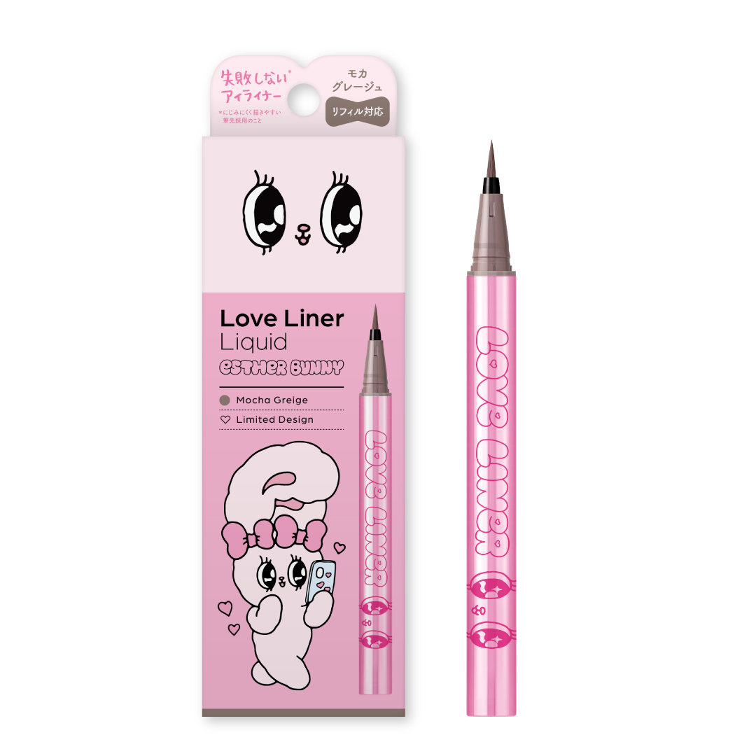 モカグレージュ<エスターバニーデザイン>(限定)