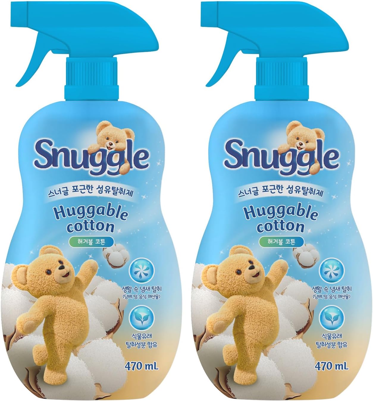 HUGGABLE COTTON スナッグル