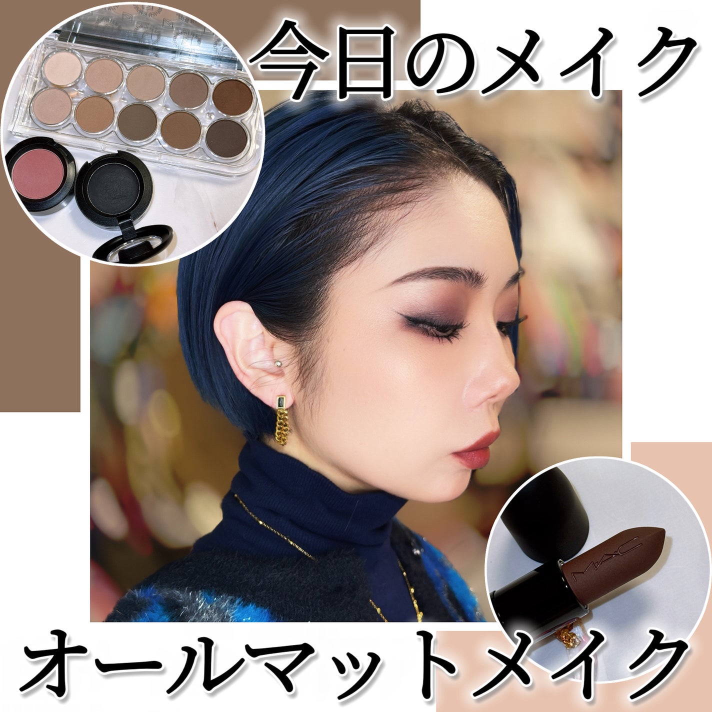 スモール アイシャドウ/M・A・C/単色アイシャドウを使ったクチコミ(1枚目)