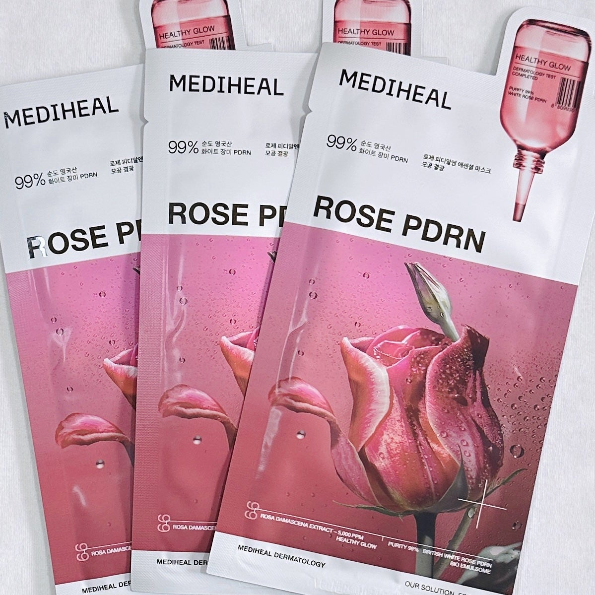 ローゼPDRNエッセンシャルマスクヘルシーグロウ/MEDIHEAL/シートマスク・パックを使ったクチコミ(2枚目)