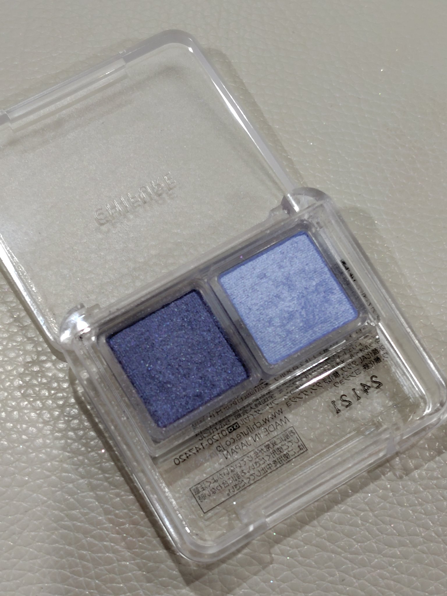 ツイン カラー アイシャドウ/ちふれ/アイシャドウパレットを使ったクチコミ（3枚目）