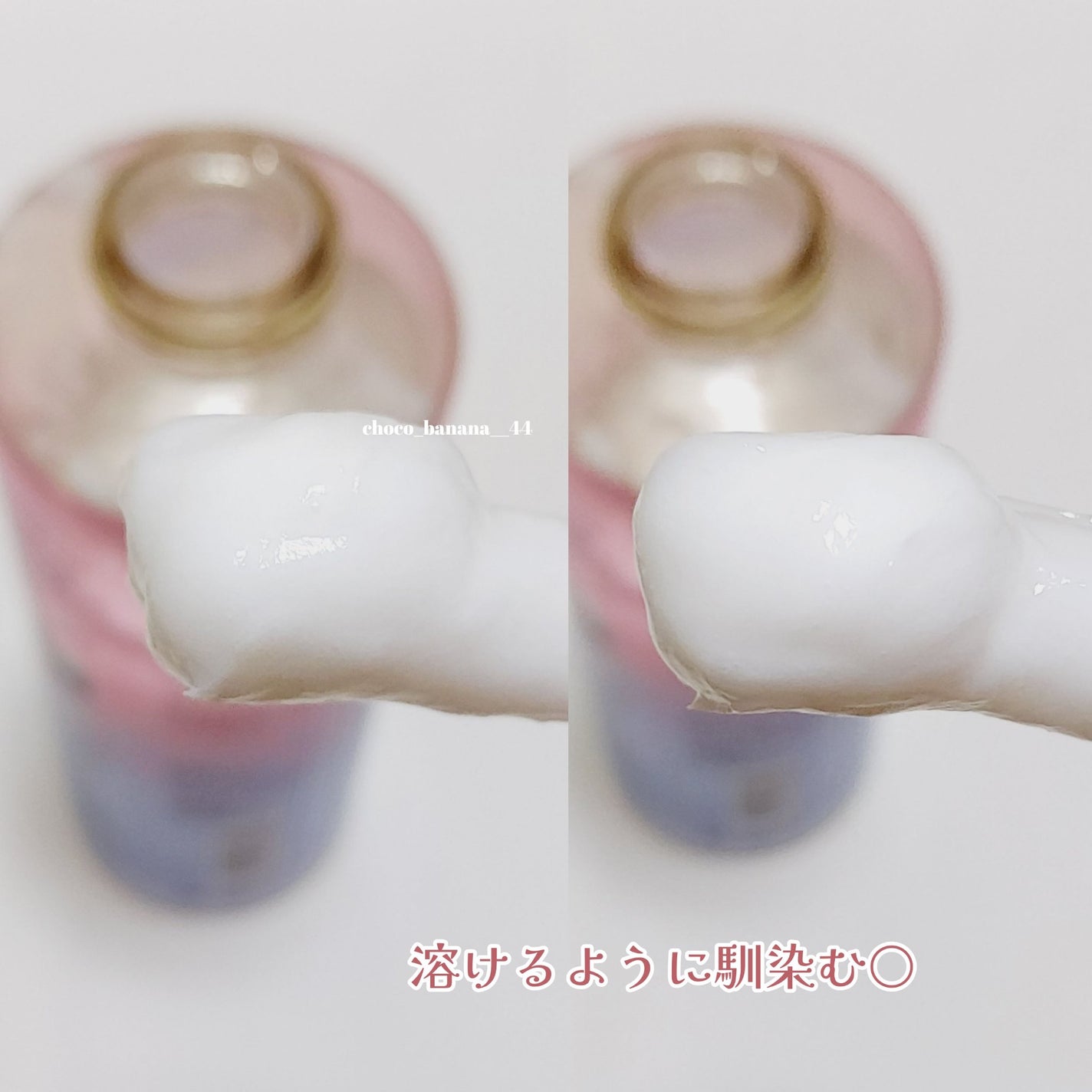 バスグロウ リペア&シャイン シャンプー / トリートメント/LUX/市販シャンプーを使ったクチコミ(8枚目)