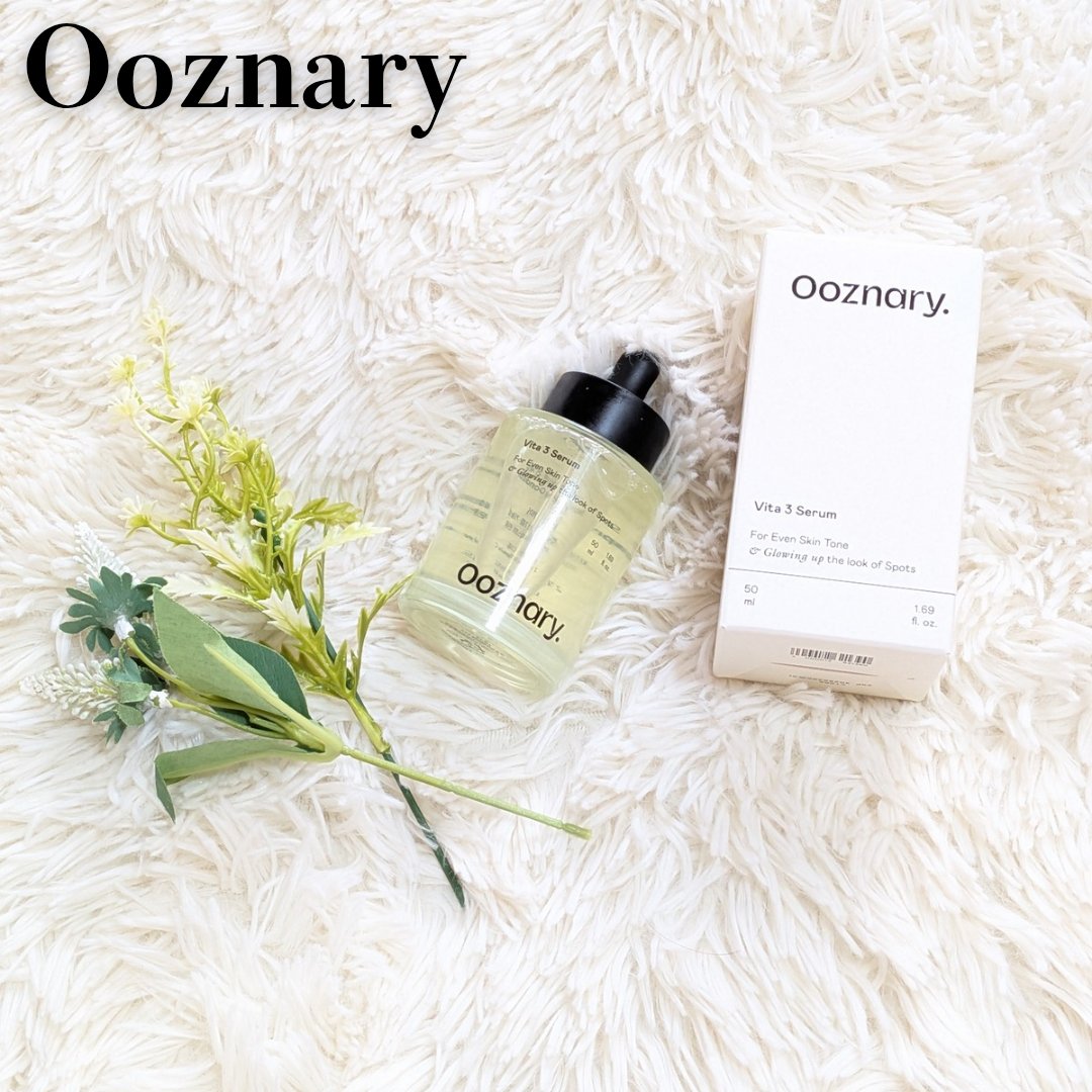 ビタ3セラム/オーズナリー/美容液を使ったクチコミ（1枚目）