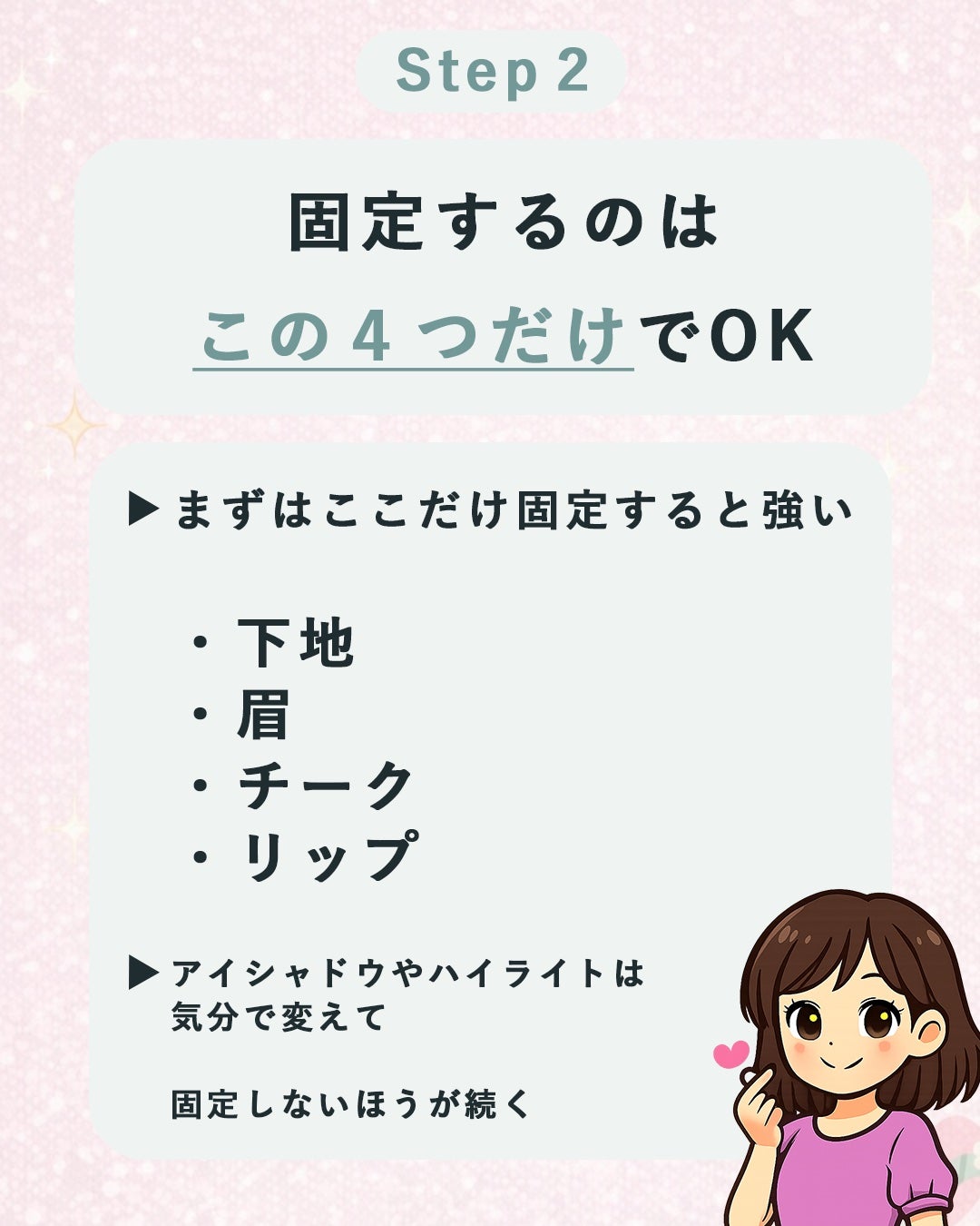 nake 全べチーク/nake/リキッドチークを使ったクチコミ(3枚目)