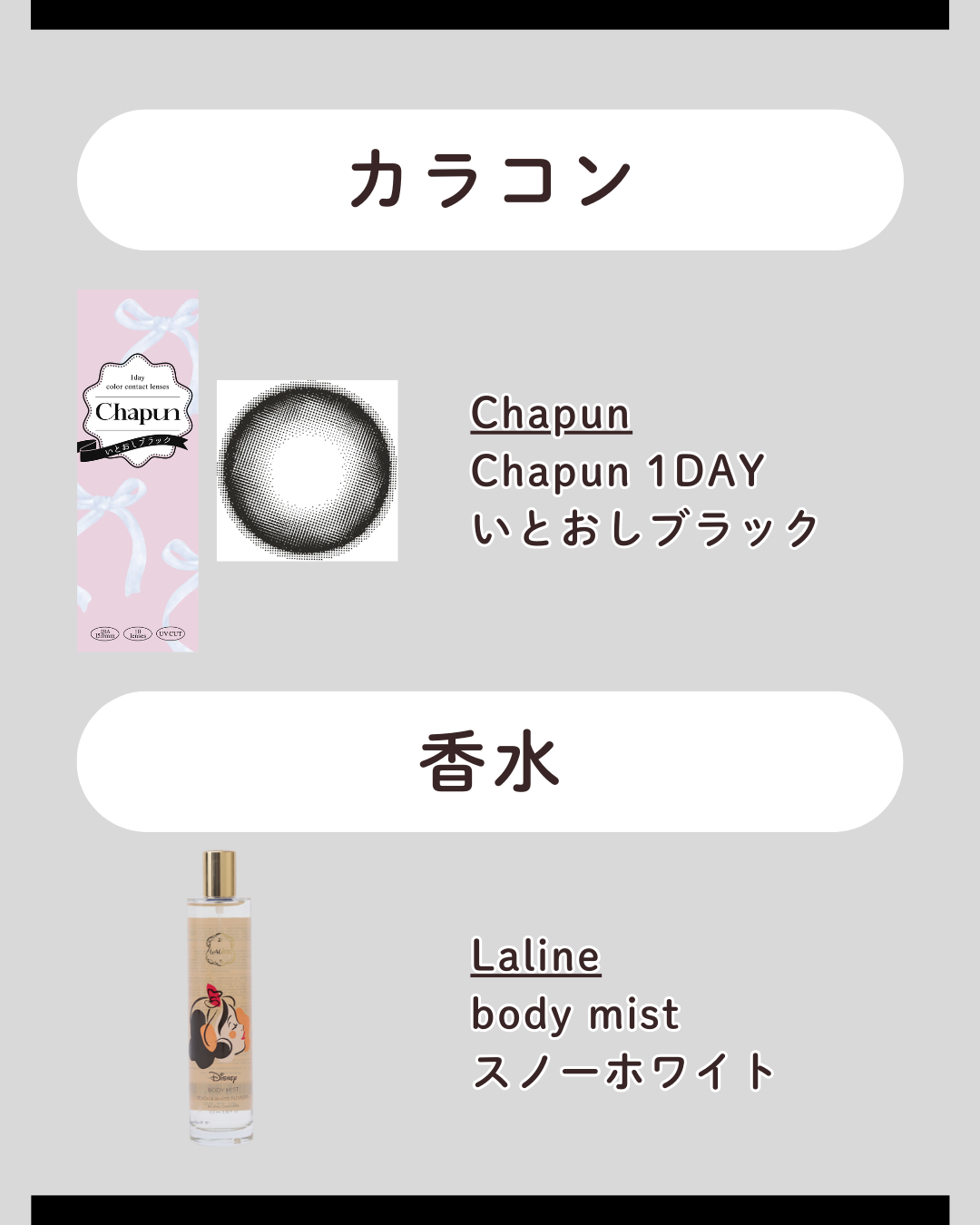 オールモスト リップスティック/CLINIQUE/口紅を使ったクチコミ(2枚目)