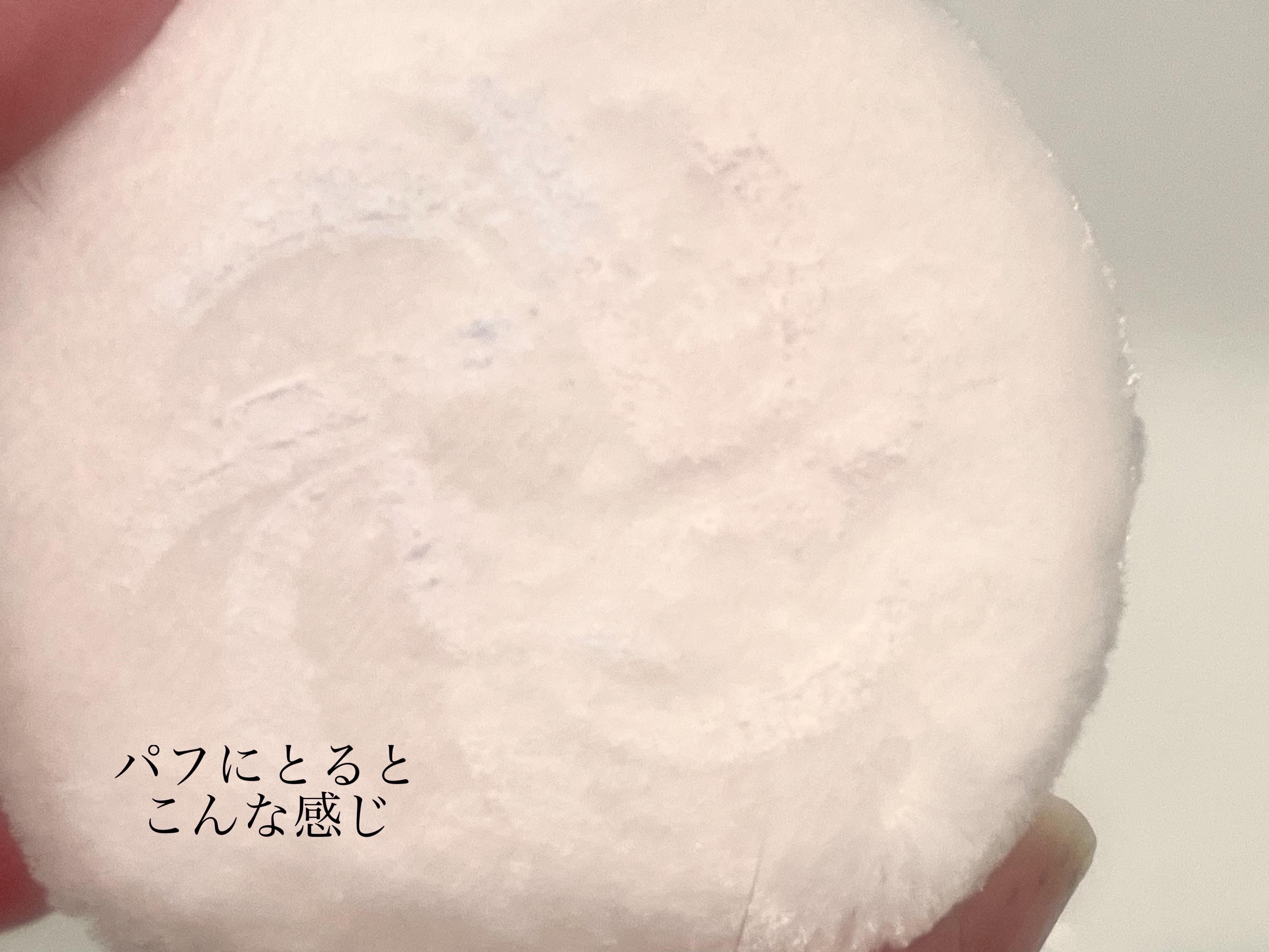 ルース パウダー/DECORTÉ/ルースパウダーを使ったクチコミ（3枚目）