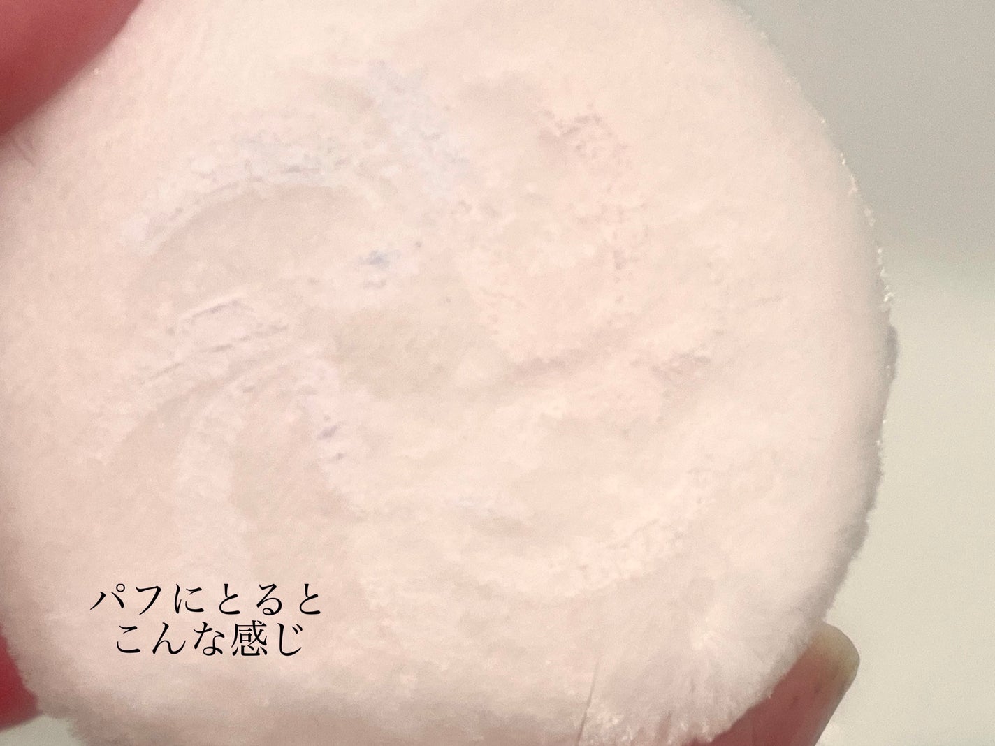 ルース パウダー/DECORTÉ/ルースパウダーを使ったクチコミ(3枚目)