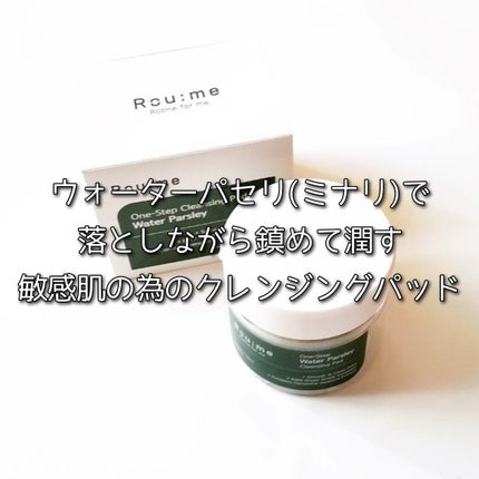 を使ったクチコミ(1枚目)