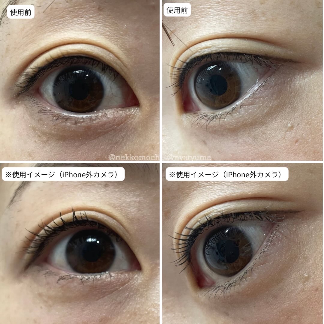 マスカラカラーフィクサー シアーブラック/Joliyen/眉マスカラを使ったクチコミ（2枚目）