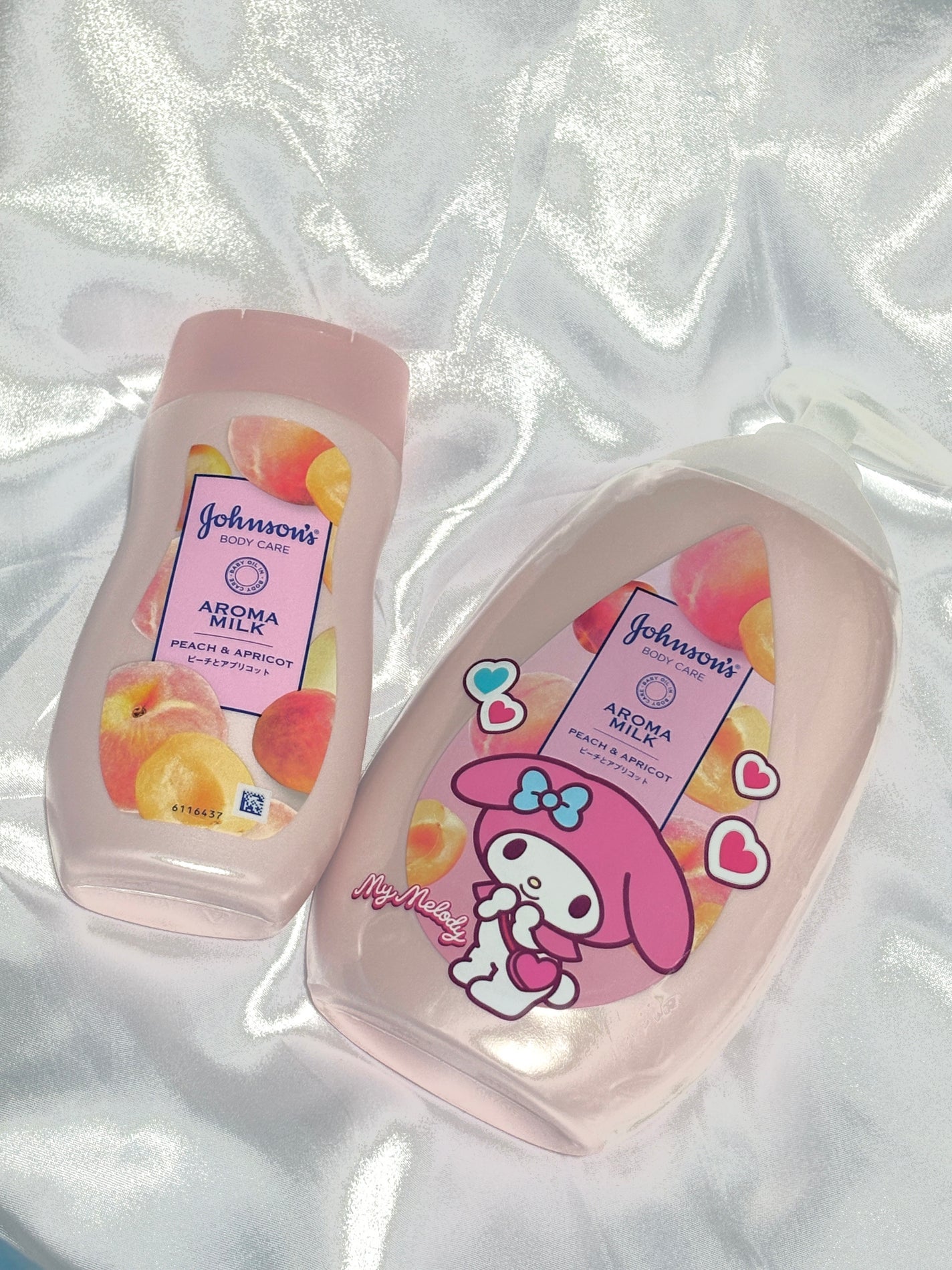 バイブラント ラディアンス アロマミルク/ジョンソンボディケア/ボディミルクを使ったクチコミ(1枚目)