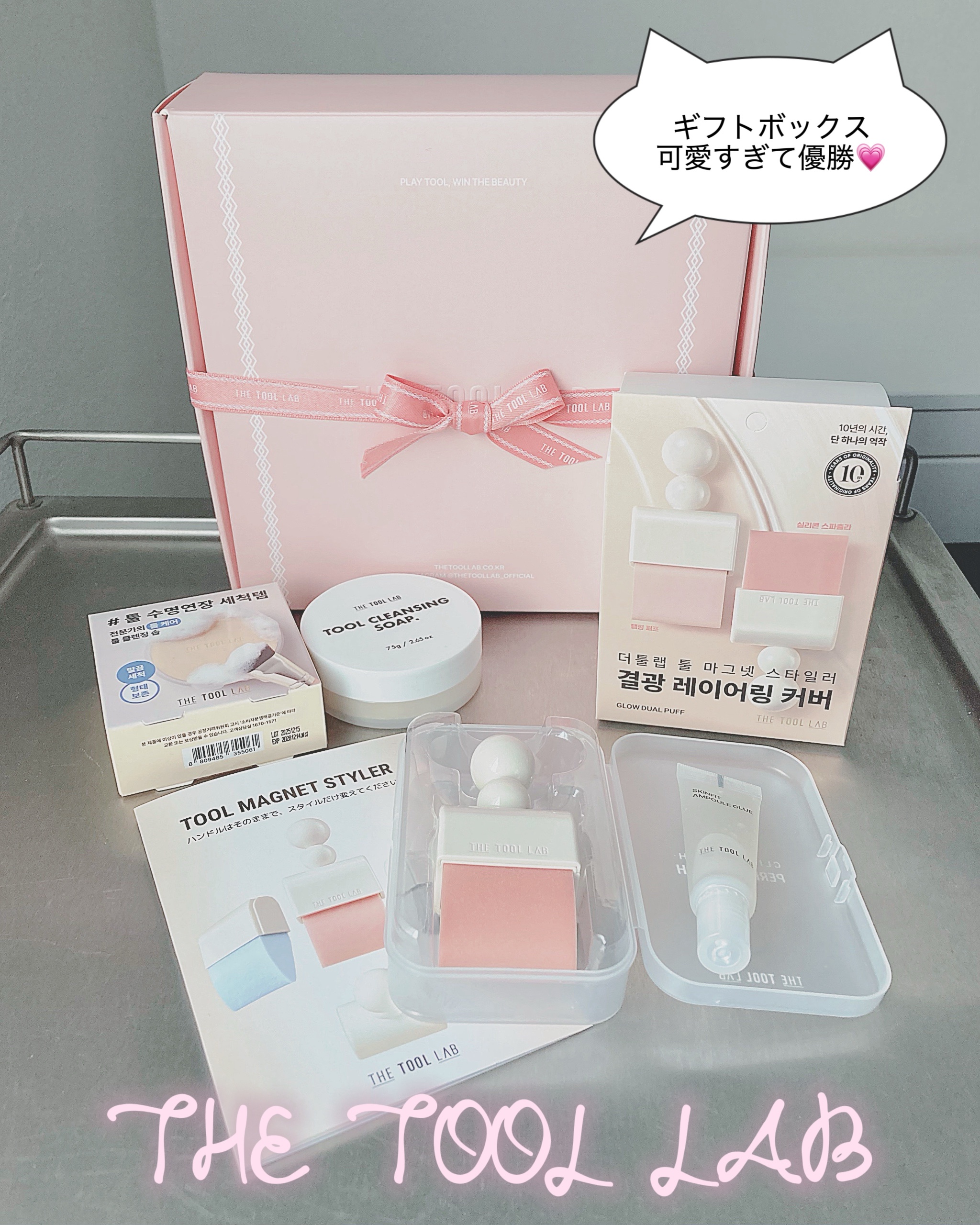 THE TOOL LAB ブラシ&パフクレンザー/THE TOOL LAB/その他化粧小物を使ったクチコミ（3枚目）