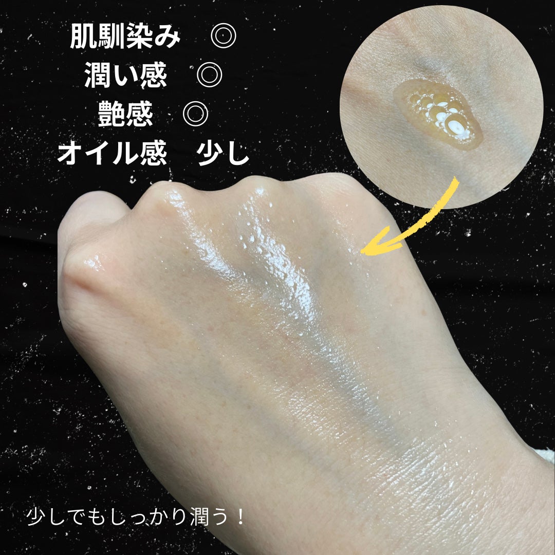 アゼライン酸CICA37セラム/オーズナリー/美容液を使ったクチコミ(3枚目)