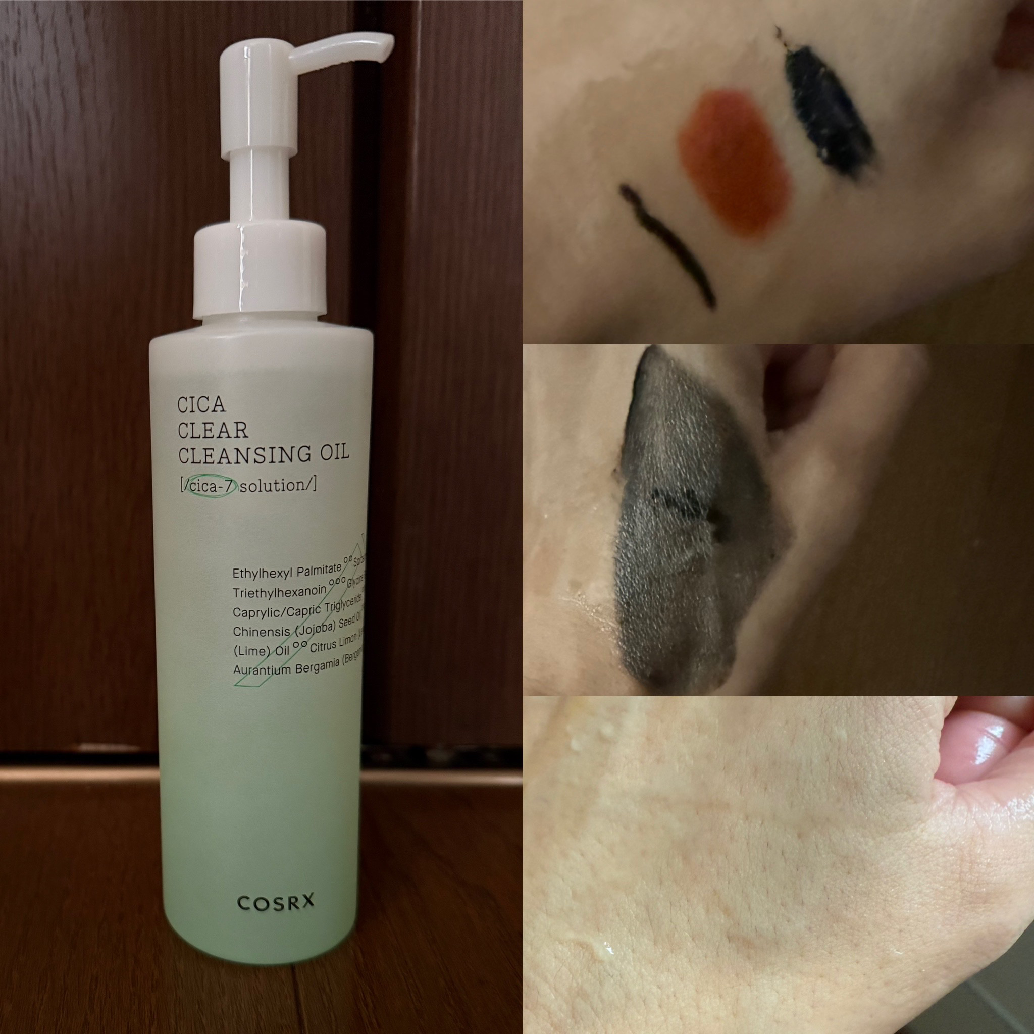 ピュアフィット シカクリアクレンジングオイル/COSRX/オイルクレンジングを使ったクチコミ（1枚目）