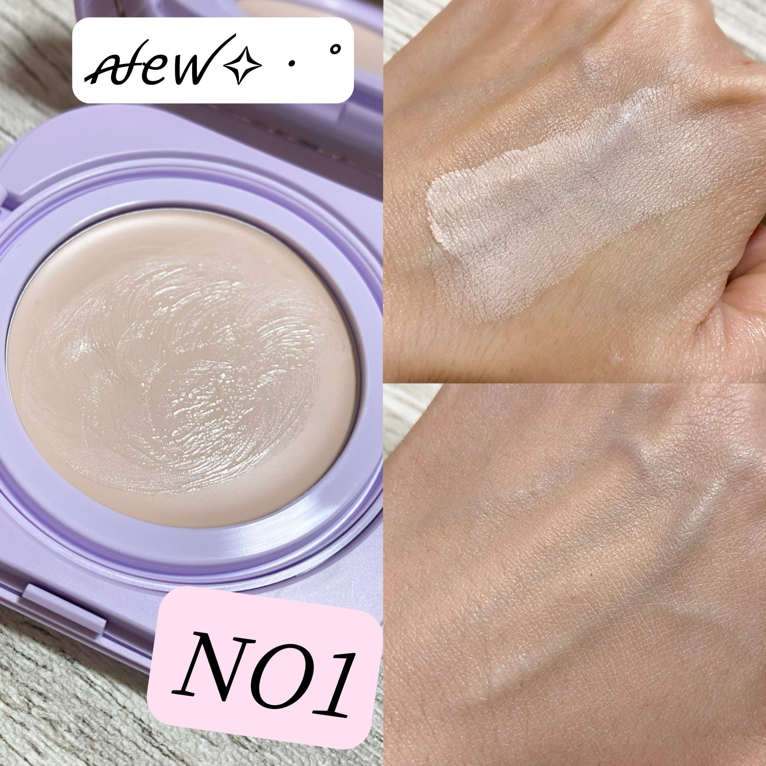 SPステイ クリームパクト ファンデーション/MAYBELLINE NEW YORK/クリーム・エマルジョンファンデーションを使ったクチコミ（2枚目）