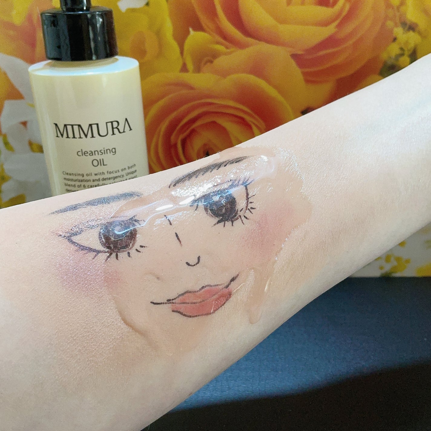 クレンジングオイル/MIMURA/オイルクレンジングを使ったクチコミ(5枚目)