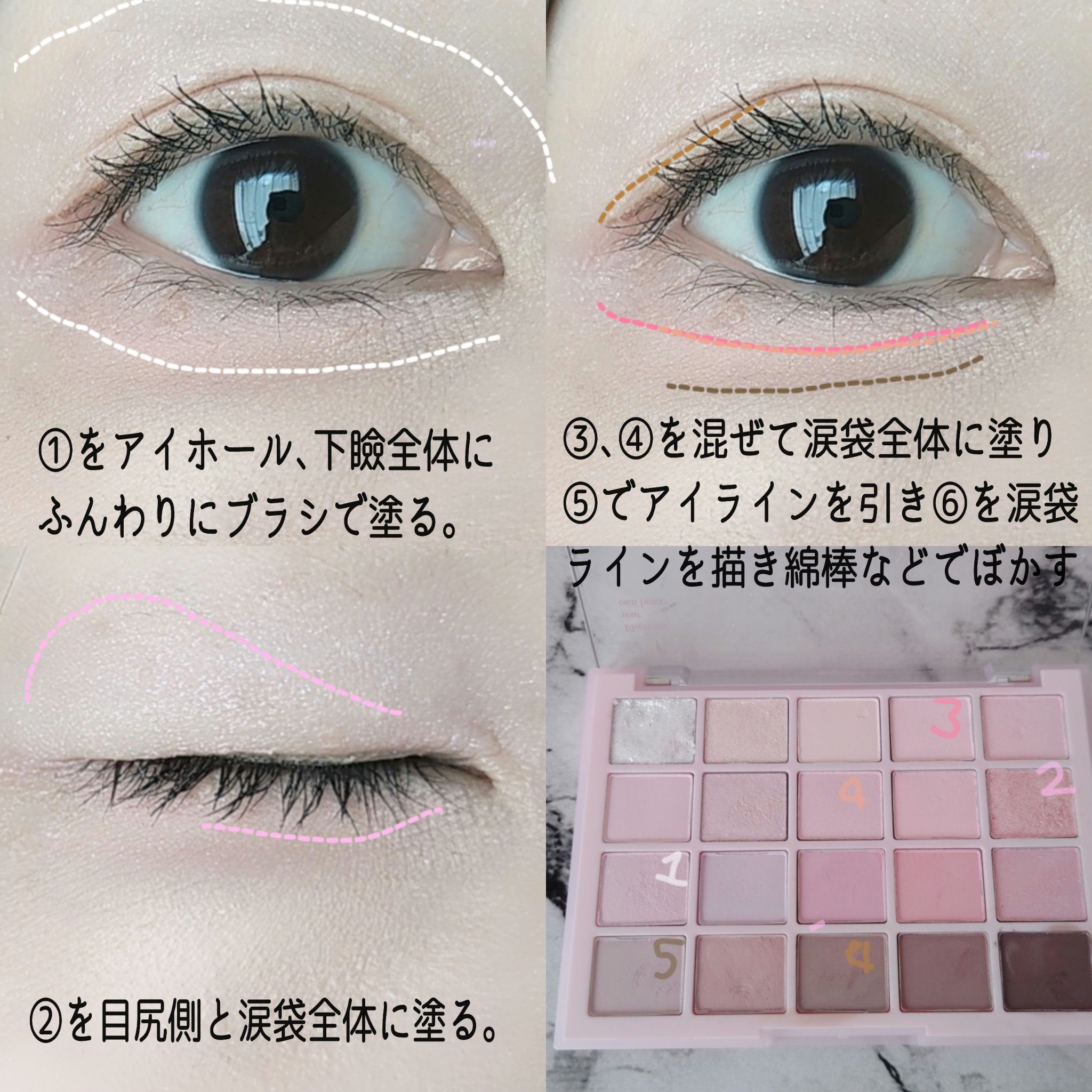 マスカラ ロング/3650/マスカラを使ったクチコミ（2枚目）