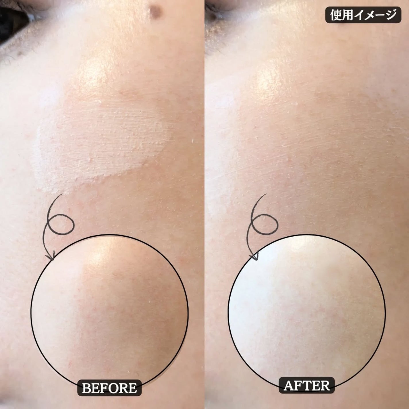 グラインディングコンシールバター/LUNA/クリームコンシーラーを使ったクチコミ(4枚目)