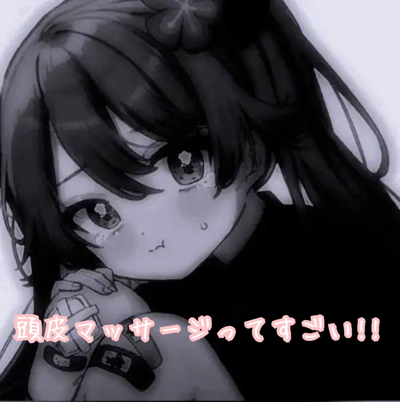 バスコーム/DAISO/ヘアコームを使ったクチコミ（1枚目）