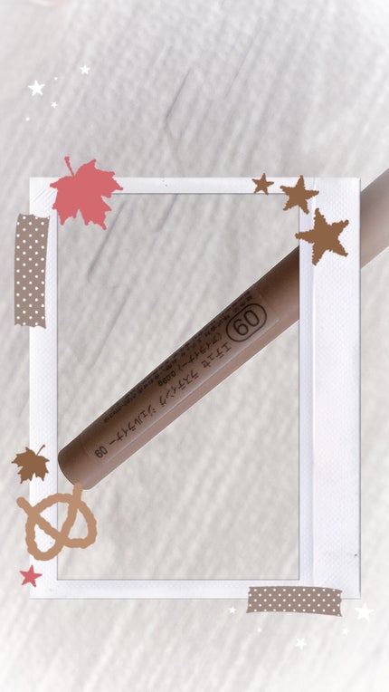 エテュセ ラスティング ジェルライナー/ettusais/ジェルアイライナーを使ったクチコミ(1枚目)