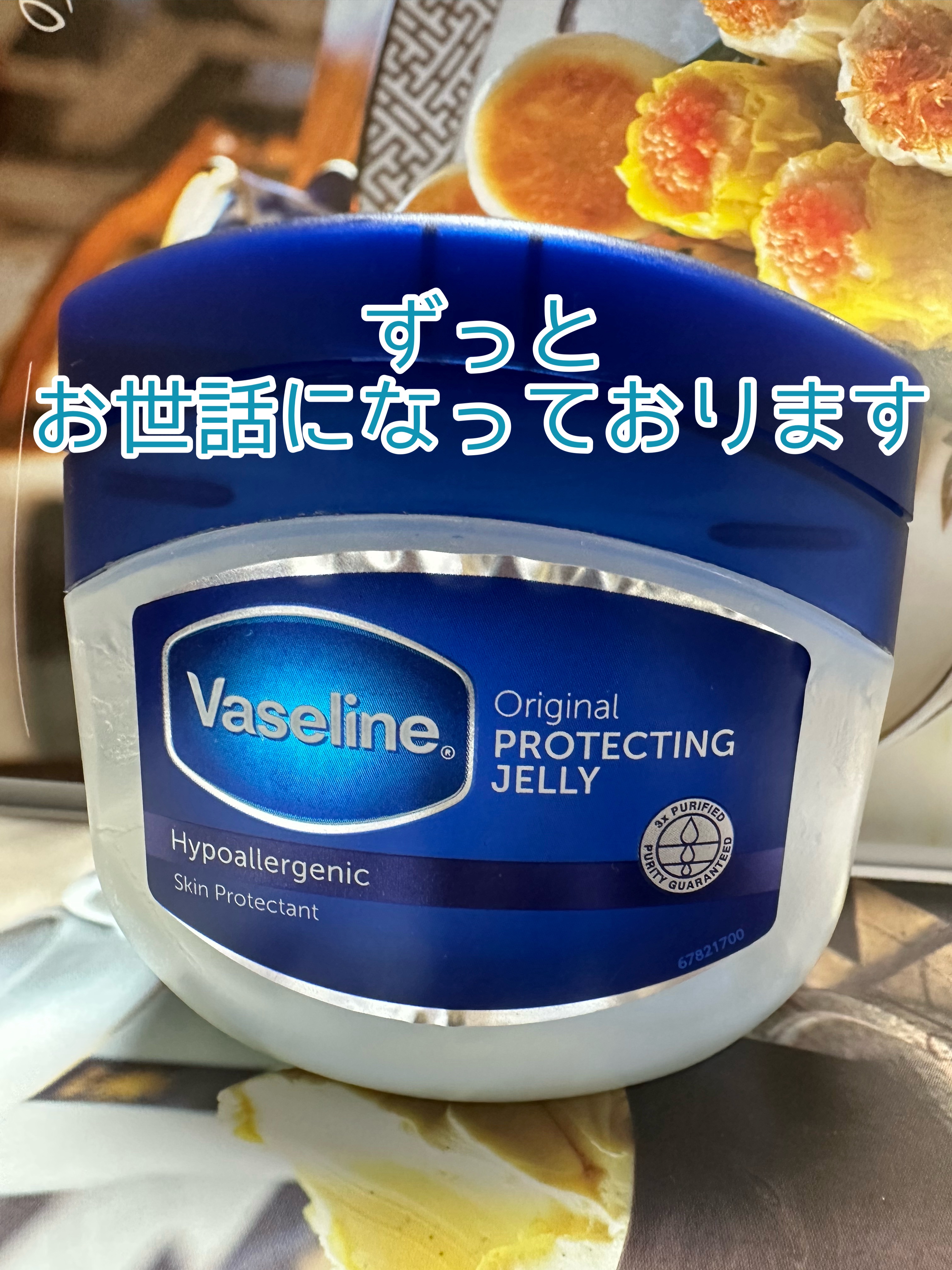 ホホバオイル/無印良品/ボディオイルを使ったクチコミ（1枚目）