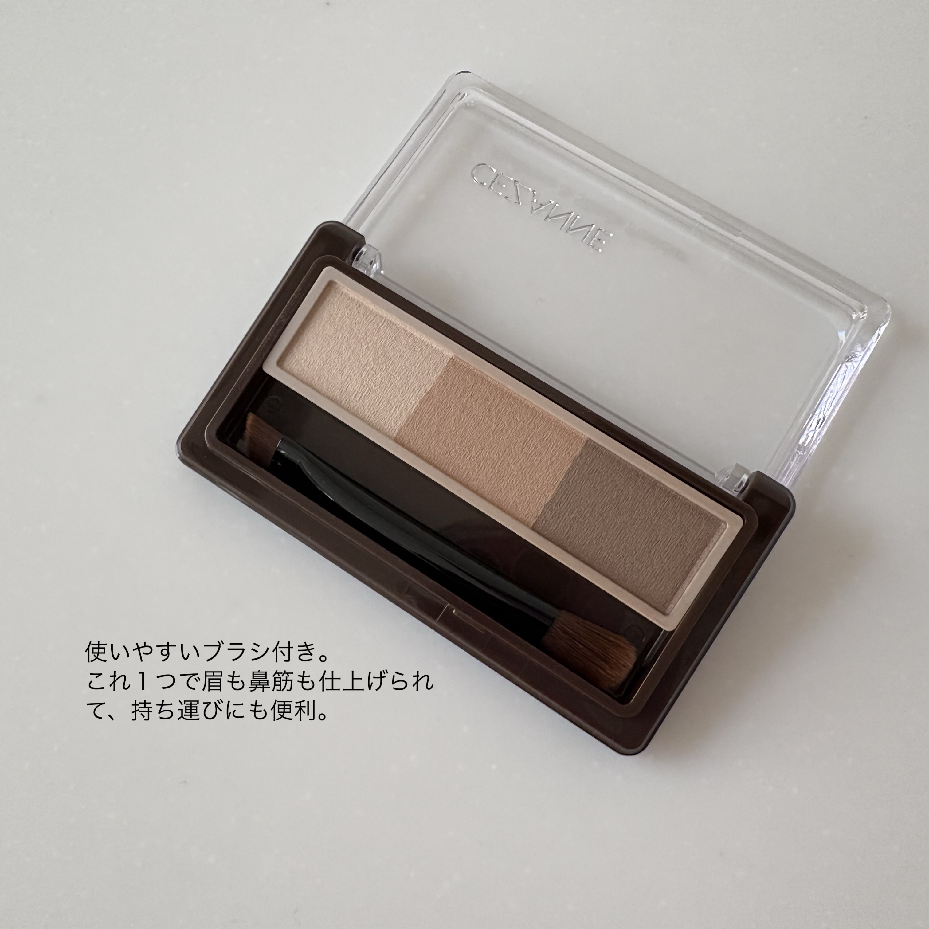 CEZANNE アイブロウ&シェードパウダーのクチコミ「「CEZANNE」さまから
商品提供をいただきました。

ありがとうございます。

✼••┈┈.....」（2枚目）