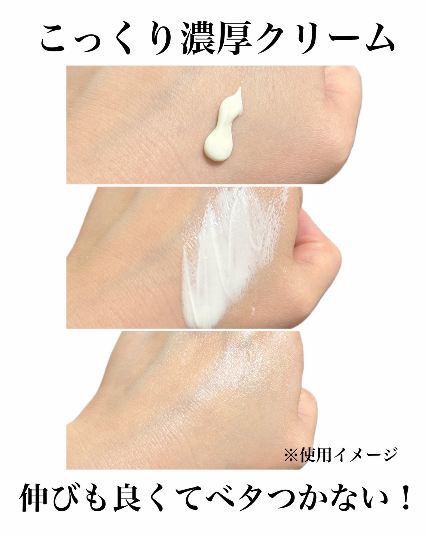 natsumi on LIPS 「実は顔にも使える、マルチクリーム/WELEDA(ヴェレダ)@w..」(4枚目)