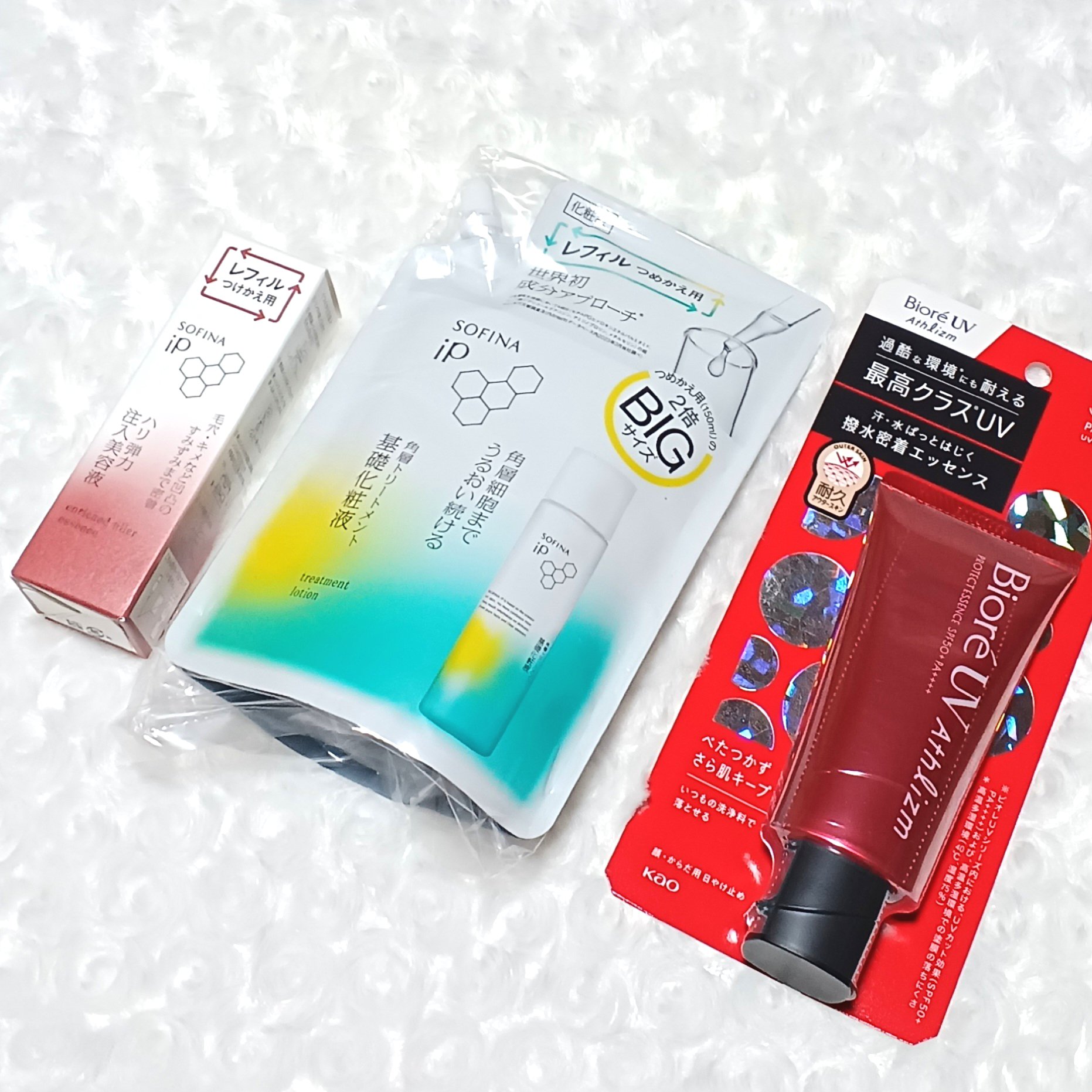 ビオレUV アスリズム プロテクトエッセンス/ビオレ/日焼け止めローションを使ったクチコミ（3枚目）