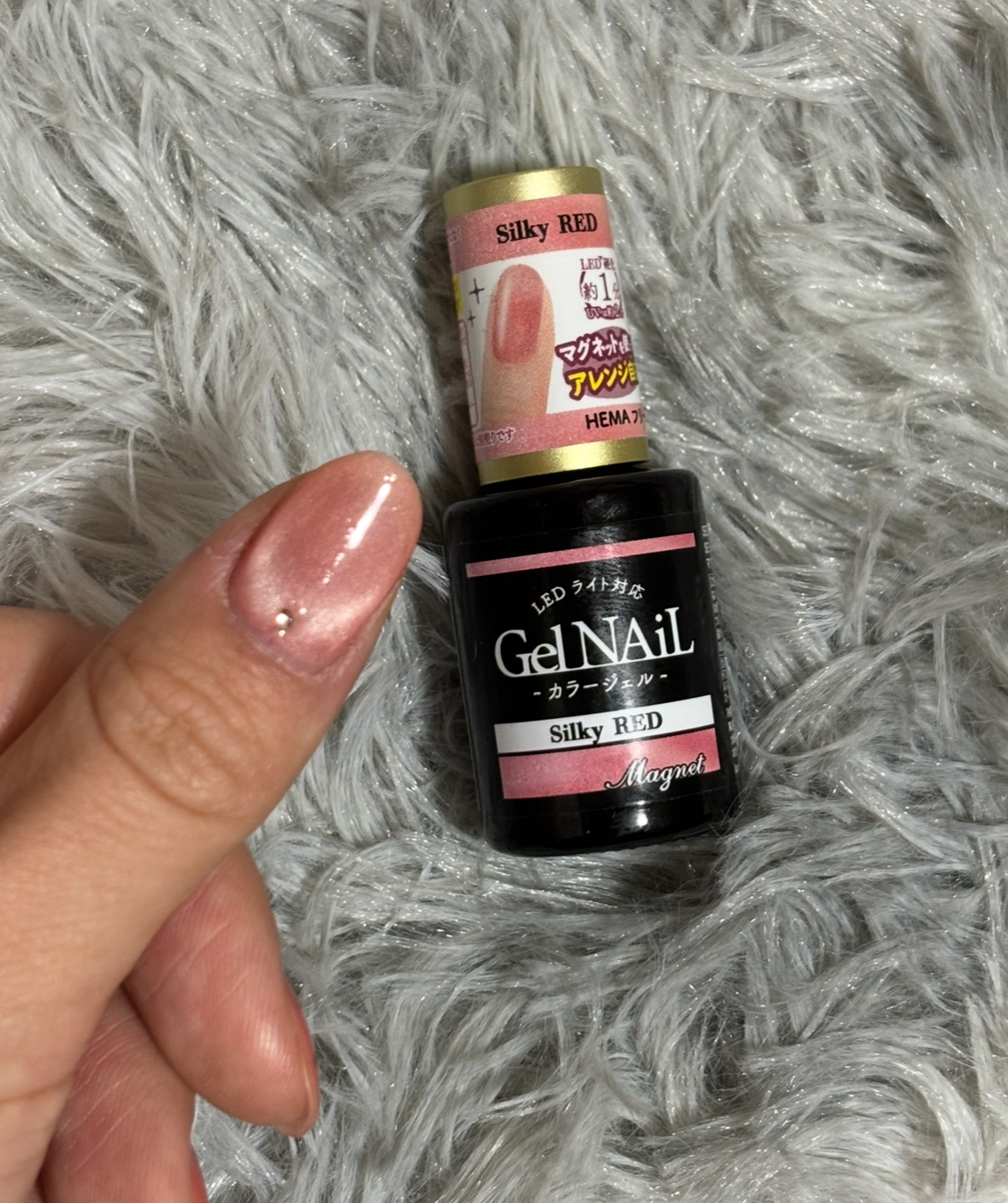 ジェルネイル（ライト対応）/セリア/ジェルネイルを使ったクチコミ（2枚目）