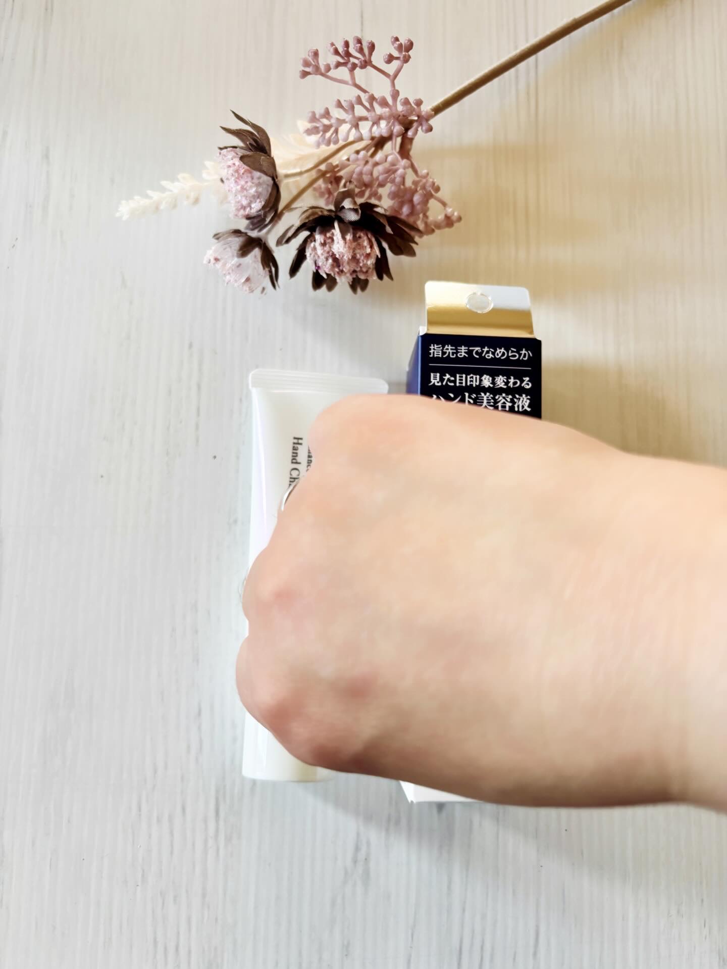 ハンドチェンジパフォーマー 50g/リサージ/ハンドクリームを使ったクチコミ（3枚目）