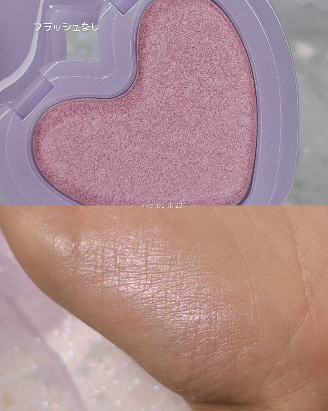 ラヴビーム グロウヴェール/lilybyred/パウダーハイライトを使ったクチコミ(3枚目)