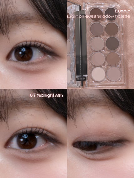 ライト オン アイズ シャドウ パレット/Lummir/アイシャドウパレットを使ったクチコミ(4枚目)