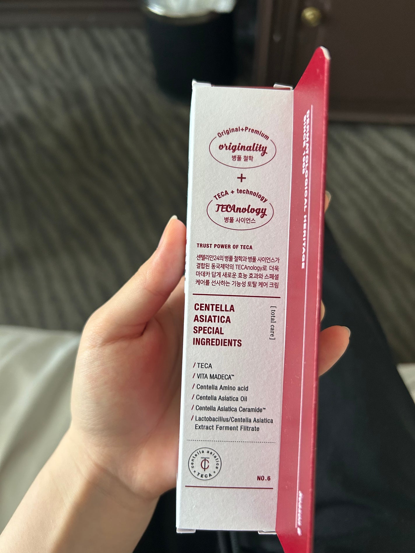 白川桃乃 on LIPS 「韓国の肌(美容医療)後のケアクリーム2種類..」(3枚目)