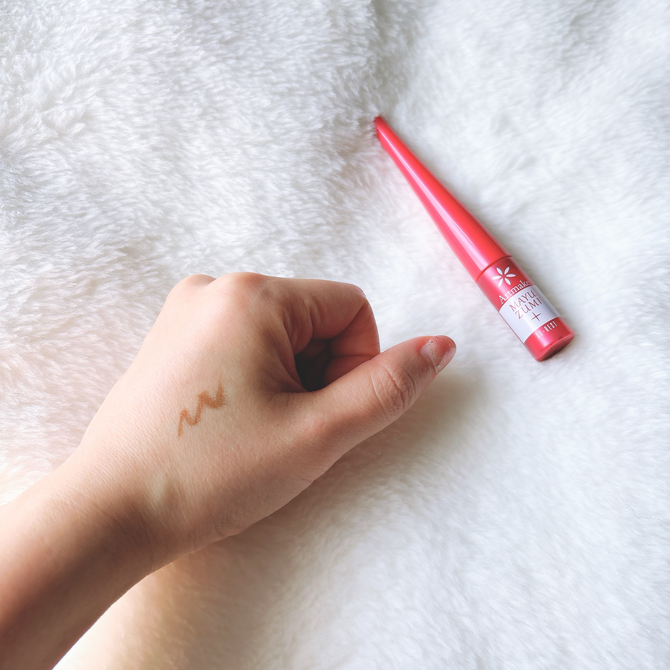 眉墨プラス/ドゥ ベスト/眉ティントを使ったクチコミ（1枚目）