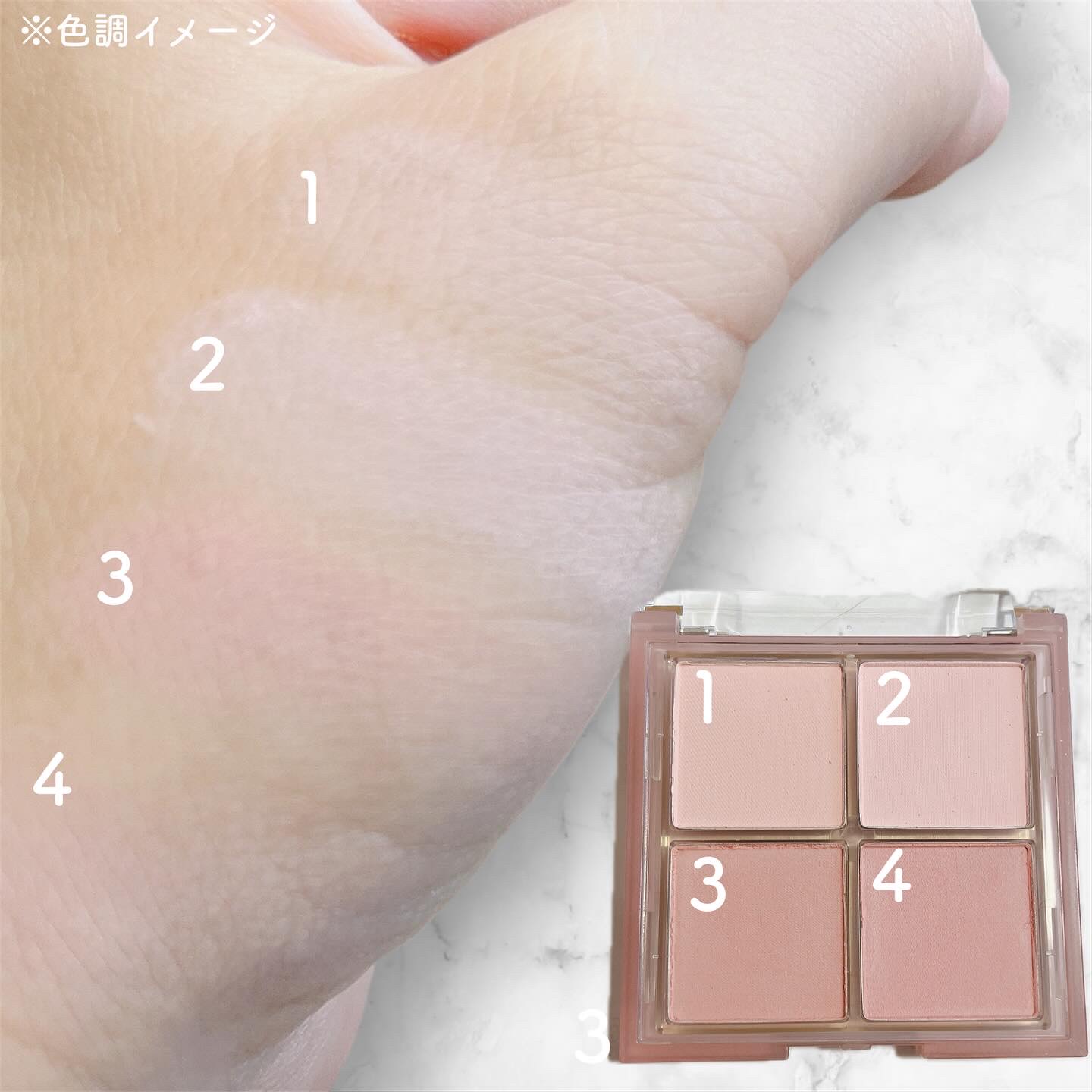 ミックスマッチチークパレット/be aube/パウダーチークを使ったクチコミ（3枚目）