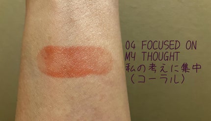 モーメントオブミー リップバーム/SCENEARTH/リップバームを使ったクチコミ(3枚目)