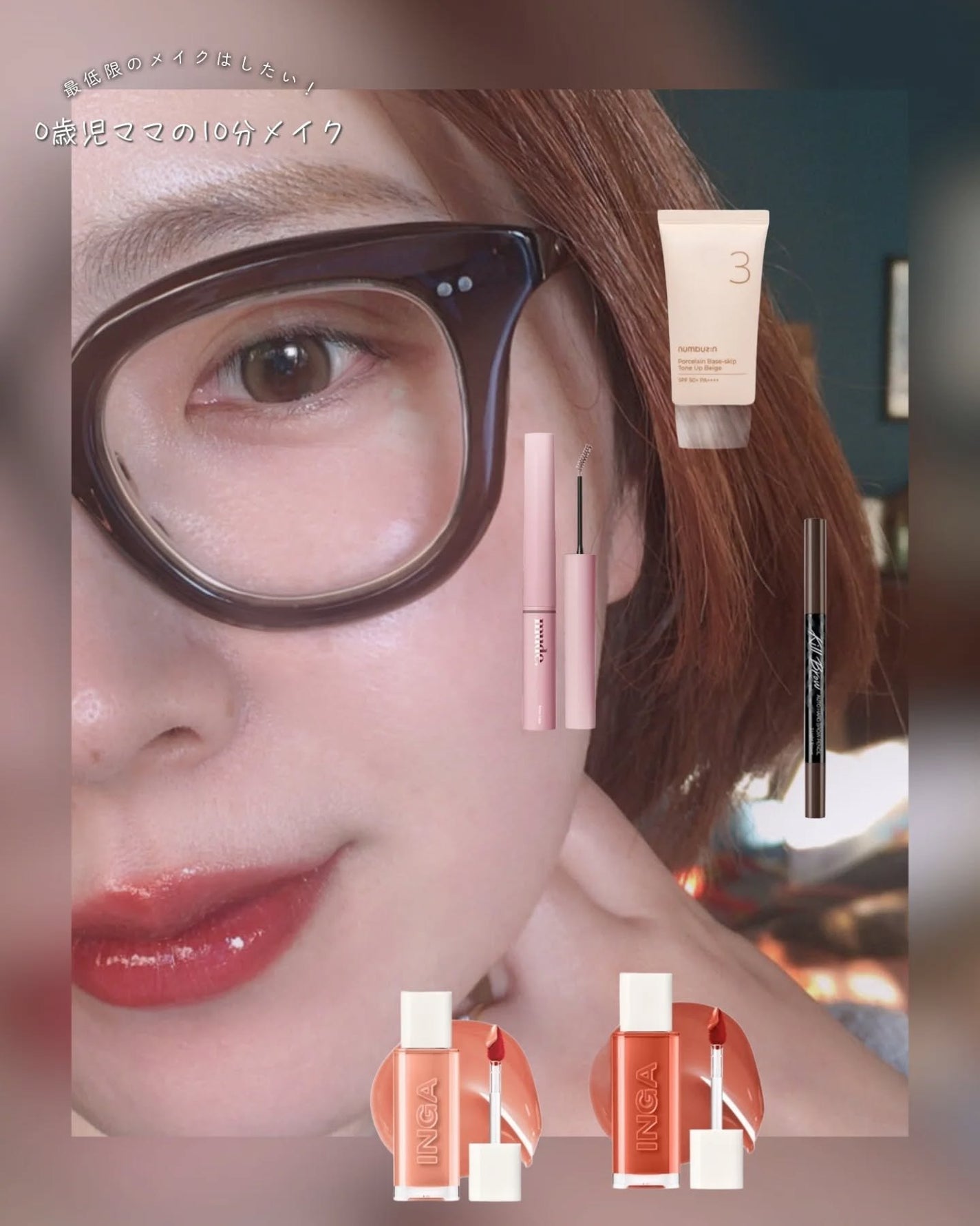 キル ブロウ オート ハード ブロウ ペンシル/CLIO/アイブロウペンシルを使ったクチコミ(2枚目)