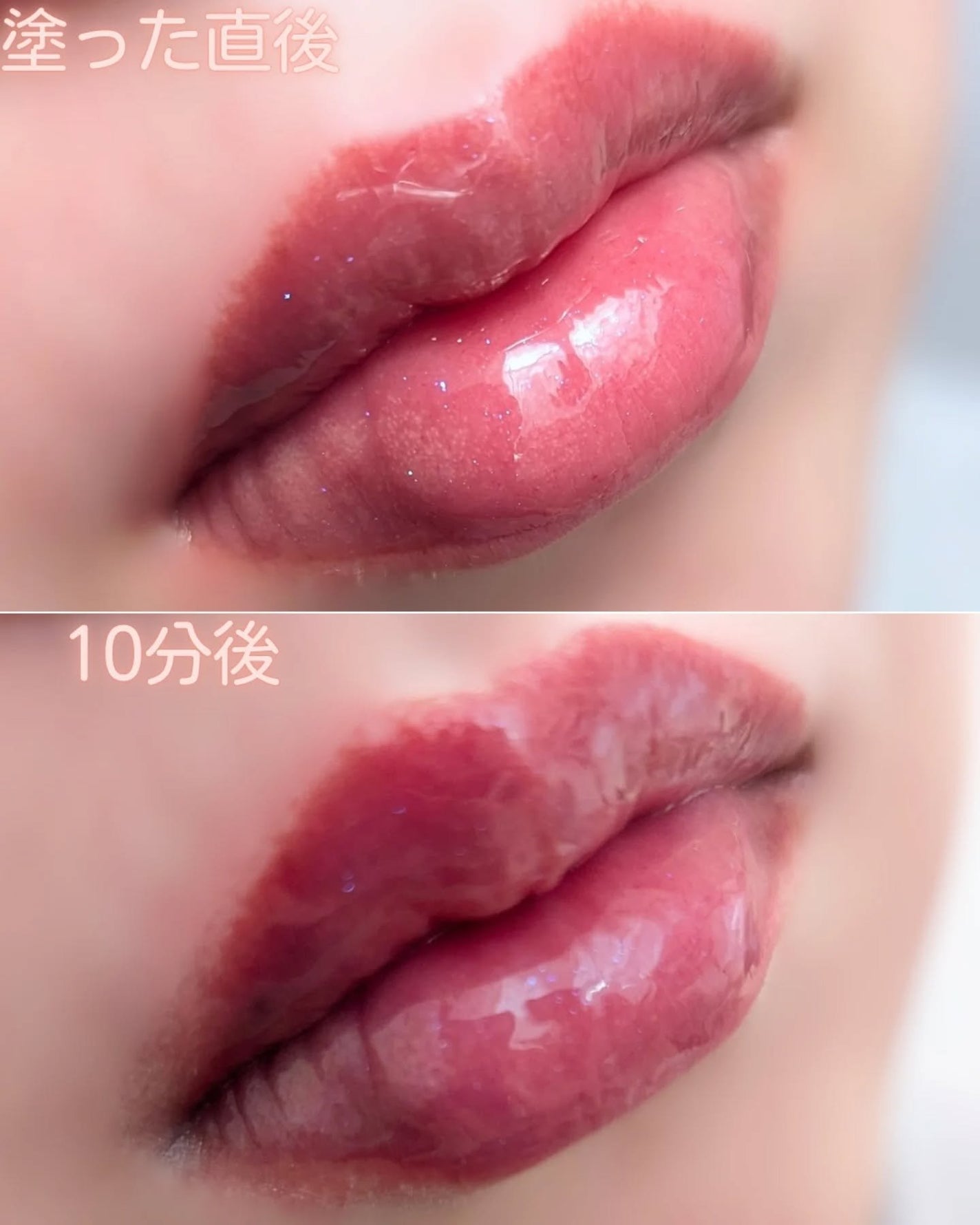 フレイムライトリッププランパー/LoNLy /リッププランパーを使ったクチコミ(2枚目)