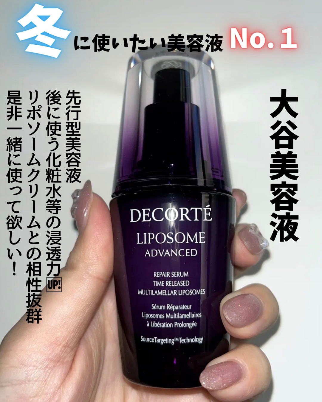 センテラ アンプル/SKIN1004/美容液を使ったクチコミ（2枚目）