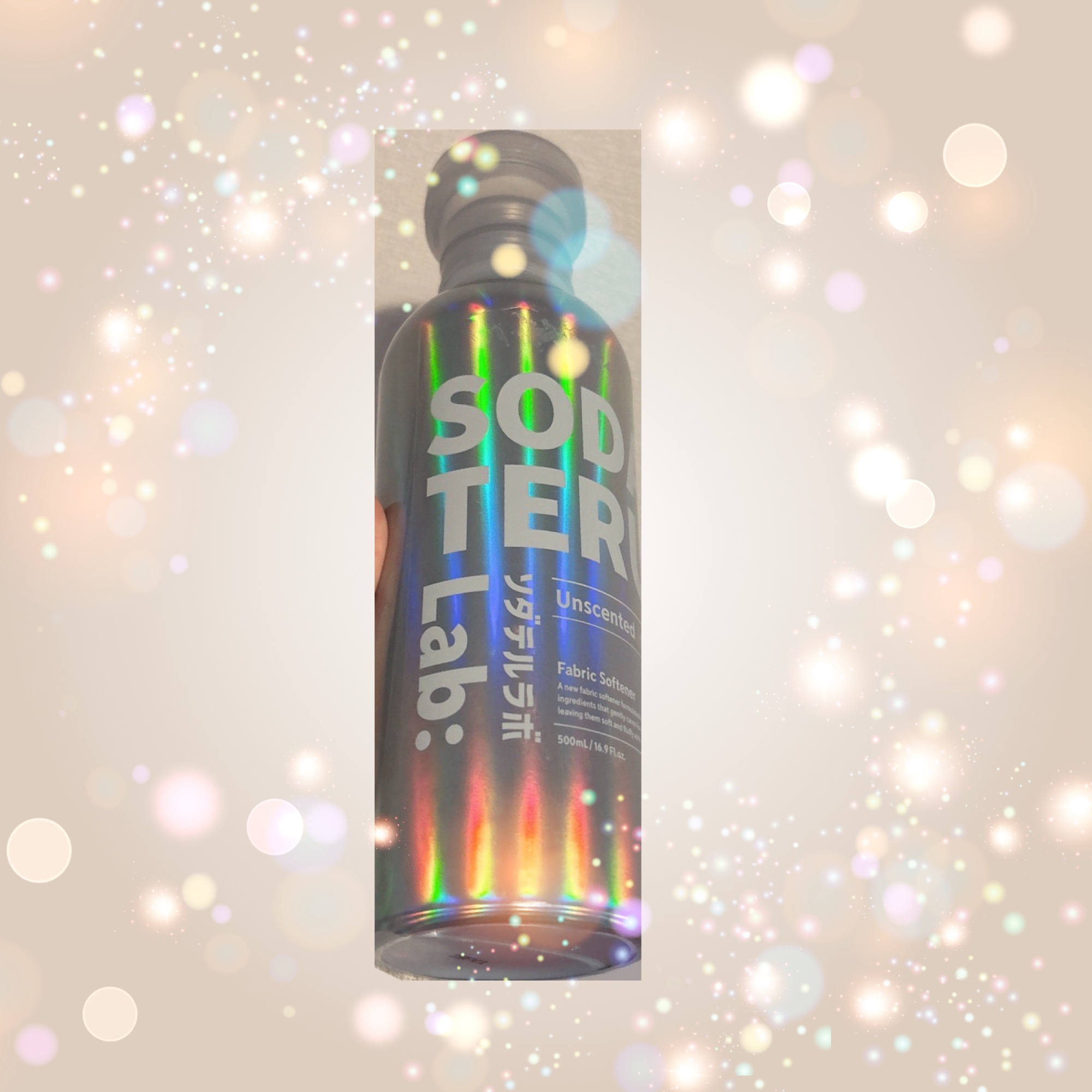 柔軟剤（無香料）/ソダテルラボ/柔軟剤を使ったクチコミ（1枚目）