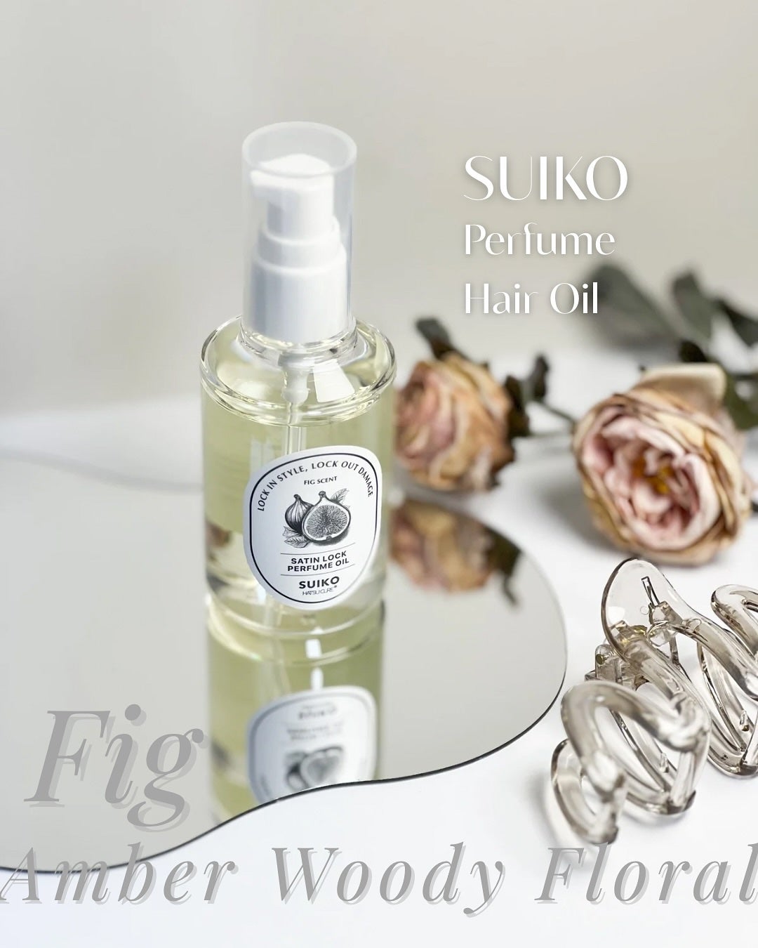 SUIKO パフュームオイル〈ヘアオイル〉/SUIKO HATSUCURE/ヘアオイルを使ったクチコミ(1枚目)